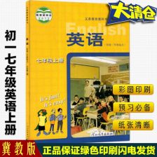 關(guān)于河南初中起點(diǎn)大專學(xué)歷提升的合法途徑與風(fēng)險(xiǎn)警示