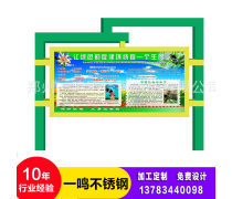 河南宣傳欄產(chǎn)品選購(gòu)指南 一站式了解價(jià)格、圖片與廠家信息