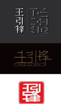 地坪公司起名策略與大全，助力軟件開發(fā)與品牌塑造