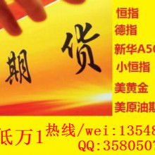 金牛區(qū)商務(wù)信息咨詢服務(wù)優(yōu)選指南 洞悉商機(jī)，助力決策