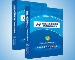 筑牢安全防線 企業(yè)加強(qiáng)機(jī)密信息保護(hù)的策略與實(shí)踐
