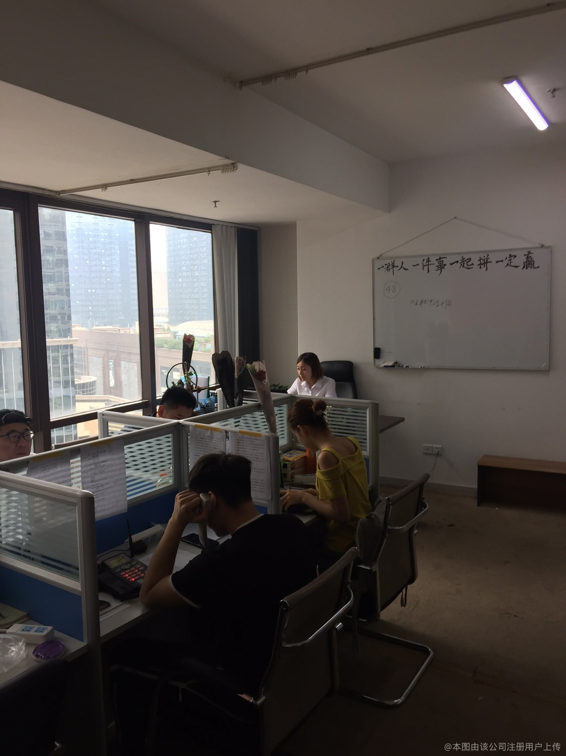 專業(yè)智慧，領(lǐng)航商?！飞猩虅?wù)信息咨詢公司助力企業(yè)精準(zhǔn)決策