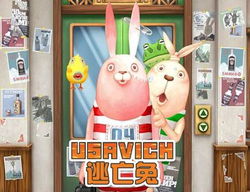 《逃亡兔》 MTV出品的別樣逃亡之旅，京小兔邀你網(wǎng)絡(luò)首播！